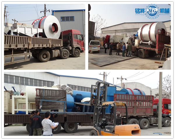 沙子烘干機 沙子烘干機